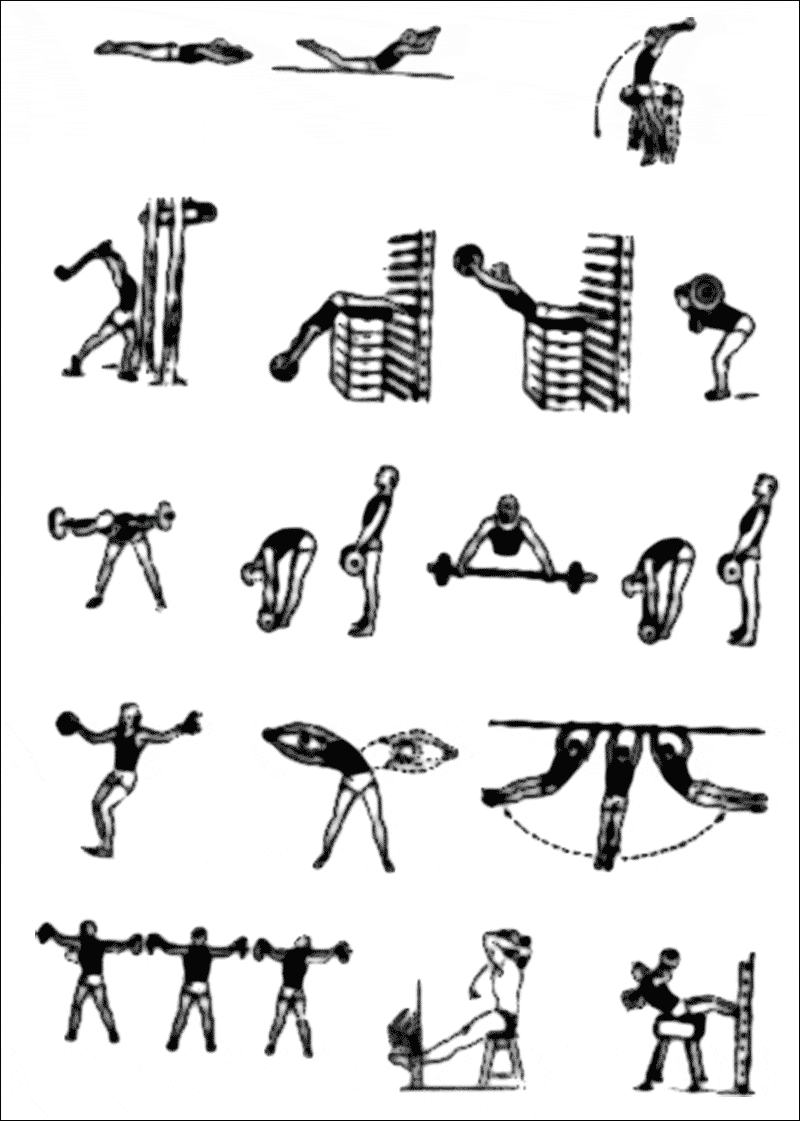 Bondarchuk Exercises